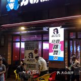 今天出门吃点啥 | 💗爱上成都的理由又多了一个……