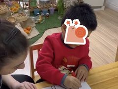 -吉而慧幼儿园-原红黄蓝幼儿园(世华水岸园)