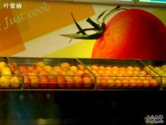 很新鲜的水果哦-Jazcu珍仕菓鲜榨果汁(西单大悦城店)