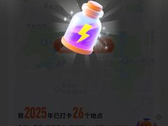 -云上漫足·足疗养生·泡浴SPA