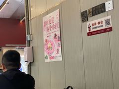 -小倩倩•鸡汤馄饨(江西路创始店)