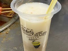 -卫卫麻辣烫(建设新村路店)