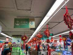 -华润万家(长安路店)