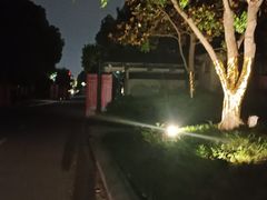 -粉小主·贵州酸汤牛肉粉(南京仙林金鹰店)