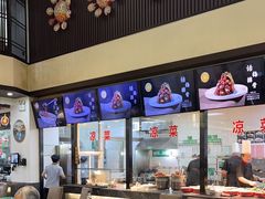 -令氏家外家岐山面(火炬路店)