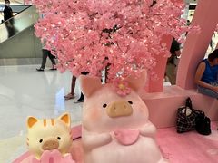 -新城市广场