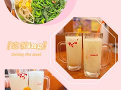 -蒜香焼肉PURUSHIN(马场路店)