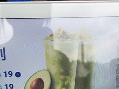 -茶百道(南浦里店)