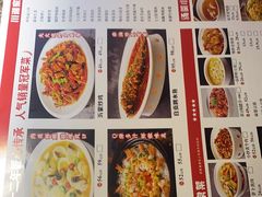 -合喜味道(凤城九路店)