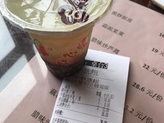 -耿福兴(罍街店)