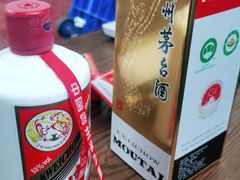 -醉真实酒批发行·茅台·五粮液·红酒寄卖回收