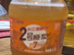 -永红源啤酒·烧烤·海鲜·大排档(青特城店)