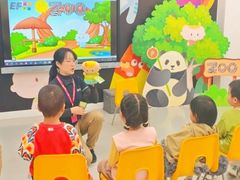 -英孚教育青少儿(河东中心)