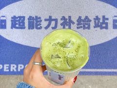 -Jeans Coffee牛仔裤咖啡
