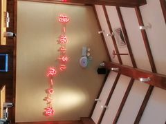 -老高烧烤(龙华星河iCO店)