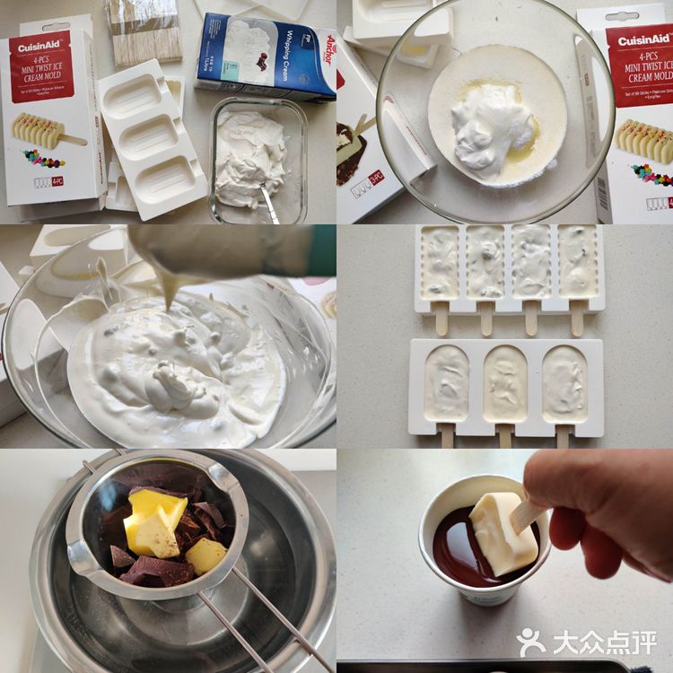 脆皮雪糕,无蛋配方热量低,无需打发超简单