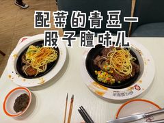 -快乐爱斯米牛排自助(金州安盛店)