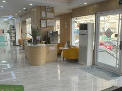 -德标艾诺口腔(敦化路店)