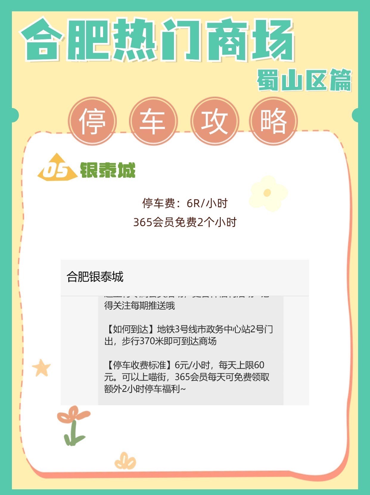 https://qcloud.dpfile.com/pc/lbrnMYOp2bJwQVKqg1tgUZoFbVlUoKln9wEAWM6rhWePDaZHgtw_k7Y23-y62OmgY0q73sB2DyQcgmKUxZFQtw.jpg