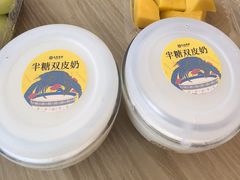 -民信老铺(华盖路店)