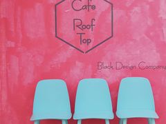 -Cafe Rooftop Cheongsapo