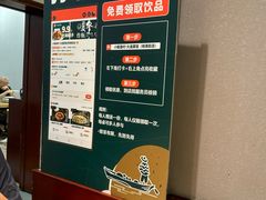 -小船渔村•大连菜•大连焖鱼(明泽街店)