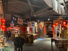 -田园印象·成都土菜院子(华阳店)