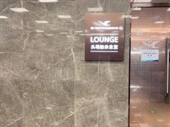 -厦门高崎国际机场-T3航站楼