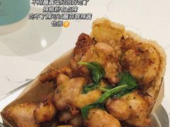 锅巴干香鸡块-有鱼吃·纸包烤鱼(曲江创意谷店)