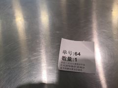 -1点点(永康丽州中店)