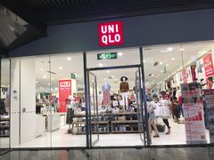 -优衣库(珠海华发商都店)