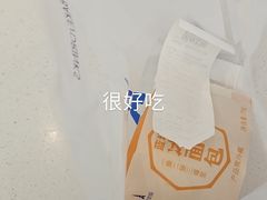 -LanTa蓝塔烘焙(中原万达店)