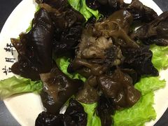 -芦月轩羊蝎子(劲松店)