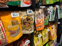 -盒马鲜生(莱蒙都会店)