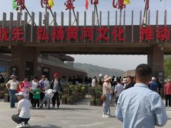 -陕西黄河壶口瀑布旅游区