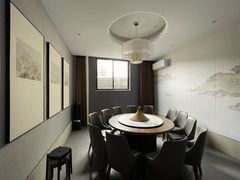 -七采菌园·石锅鱼野生菌火锅(环城北路店)