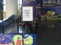 -都市枪神实弹射击俱乐部