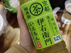 -笔记安顺夺夺粉火锅(龙湾万达店)