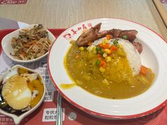 -喜仕屋牛丼咖喱(滨康小区店)