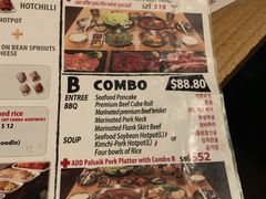 菜单-ChangGo Korean BBQ