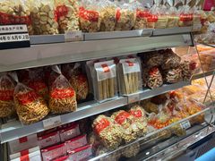 -徐文林香酥饼(桃园店)