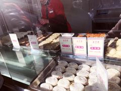 -五芳斋(中山大道总店)