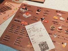 -DQ·蛋糕·冰淇淋(三亚青春颂店)