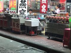 -唐人街(耀华力路)