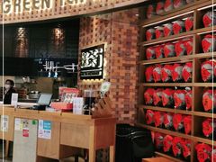 -绿茶餐厅(coco park 店)