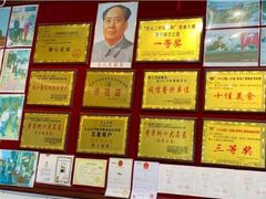 -黔人百味.贵州菜