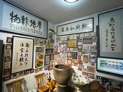 -郑厨私房菜