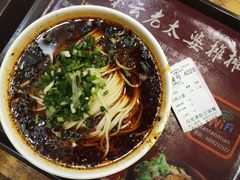 -秦云老太婆摊摊面(全国总店)
