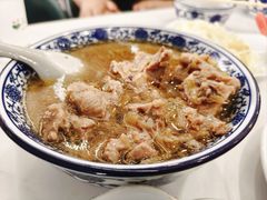 -三益轩(总店)