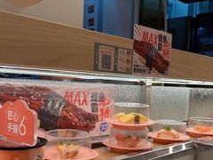 -争鲜回转寿司(太阳宫凯德PLUS店)